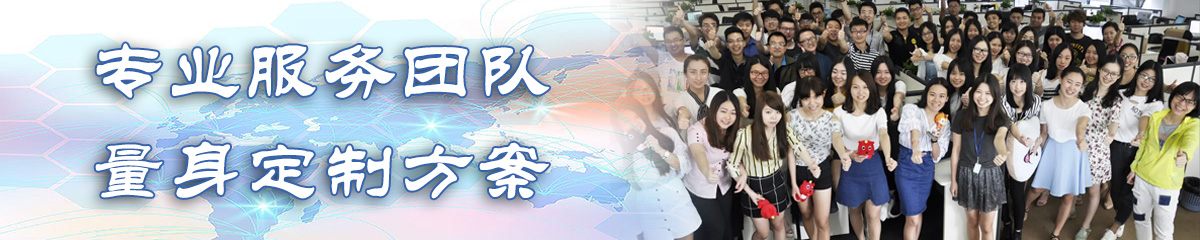 南充BI软件 南充BI软件